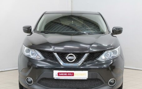 Nissan Qashqai, 2016 год, 1 599 000 рублей, 3 фотография