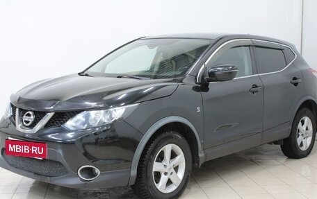 Nissan Qashqai, 2016 год, 1 599 000 рублей, 2 фотография