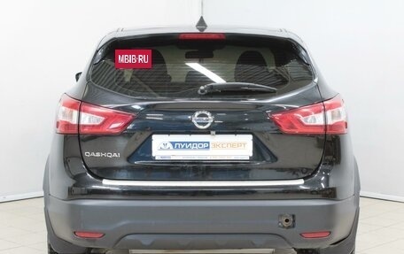 Nissan Qashqai, 2016 год, 1 599 000 рублей, 6 фотография