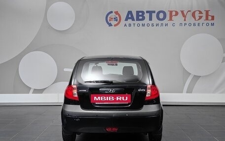 Hyundai Getz I рестайлинг, 2008 год, 629 000 рублей, 4 фотография