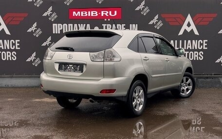 Toyota Harrier, 2006 год, 1 440 000 рублей, 9 фотография