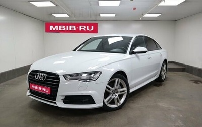 Audi A6, 2016 год, 3 100 000 рублей, 1 фотография