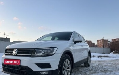 Volkswagen Tiguan II, 2017 год, 2 600 000 рублей, 1 фотография