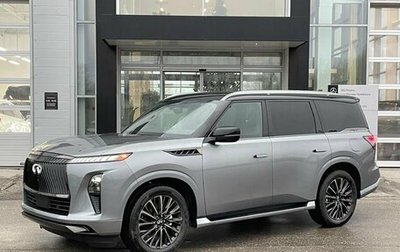 Infiniti QX80 I рестайлинг, 2024 год, 23 700 000 рублей, 1 фотография