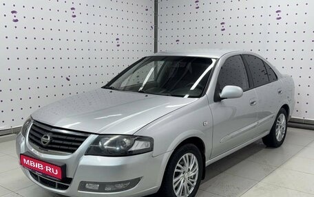 Nissan Almera Classic, 2010 год, 670 000 рублей, 1 фотография