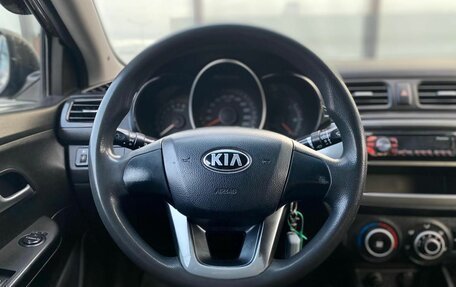 KIA Rio III рестайлинг, 2015 год, 740 000 рублей, 13 фотография