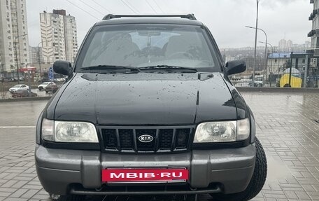 KIA Sportage IV рестайлинг, 2005 год, 549 000 рублей, 2 фотография