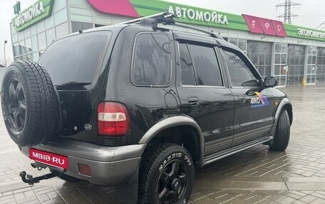 KIA Sportage IV рестайлинг, 2005 год, 549 000 рублей, 7 фотография