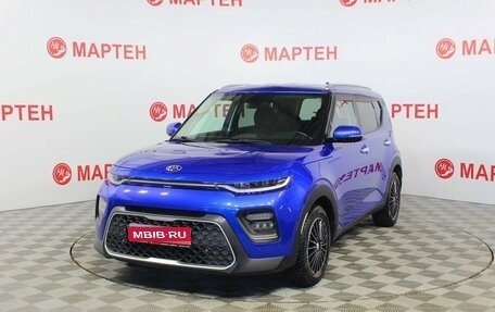 KIA Soul III, 2019 год, 2 110 000 рублей, 1 фотография