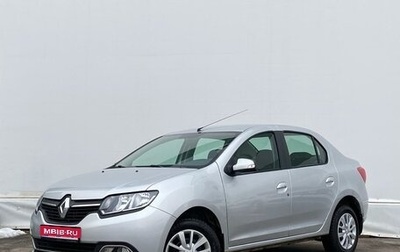 Renault Logan II, 2015 год, 897 500 рублей, 1 фотография