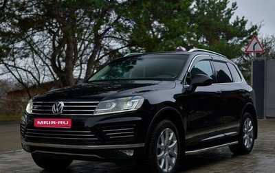 Volkswagen Touareg III, 2017 год, 3 999 999 рублей, 1 фотография