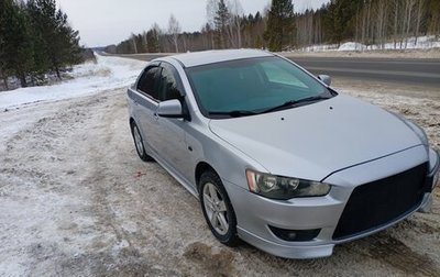 Mitsubishi Lancer IX, 2008 год, 800 000 рублей, 1 фотография