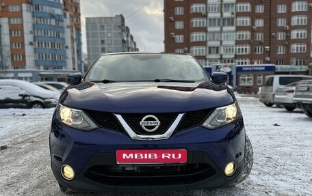 Nissan Qashqai, 2016 год, 1 500 000 рублей, 1 фотография