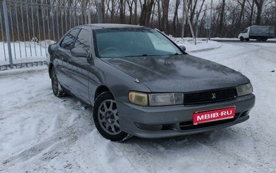 Toyota Cresta, 1994 год, 445 000 рублей, 1 фотография