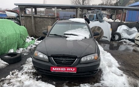 Hyundai Elantra III, 2004 год, 175 000 рублей, 1 фотография