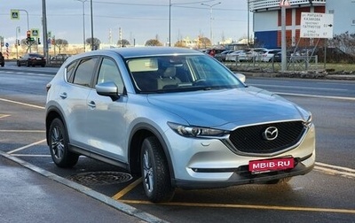 Mazda CX-5 II, 2018 год, 2 770 000 рублей, 1 фотография