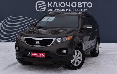 KIA Sorento II рестайлинг, 2012 год, 1 695 000 рублей, 1 фотография