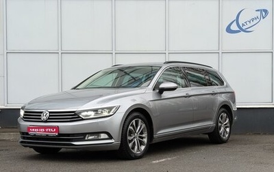 Volkswagen Passat B8 рестайлинг, 2018 год, 2 399 000 рублей, 1 фотография