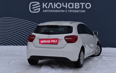 Mercedes-Benz A-Класс, 2013 год, 1 440 000 рублей, 2 фотография