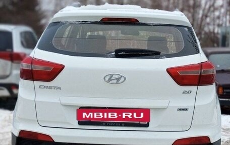 Hyundai Creta I рестайлинг, 2019 год, 1 425 000 рублей, 6 фотография