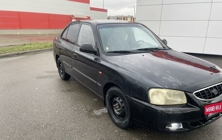 Hyundai Accent II, 2008 год, 540 000 рублей, 8 фотография