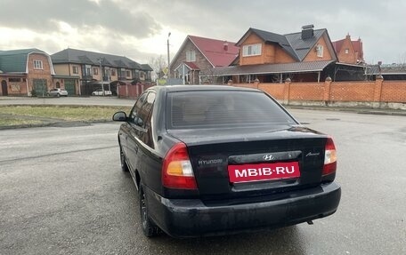 Hyundai Accent II, 2008 год, 540 000 рублей, 10 фотография