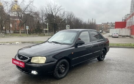 Hyundai Accent II, 2008 год, 540 000 рублей, 12 фотография