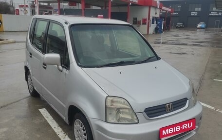 Honda Capa, 1998 год, 237 000 рублей, 7 фотография