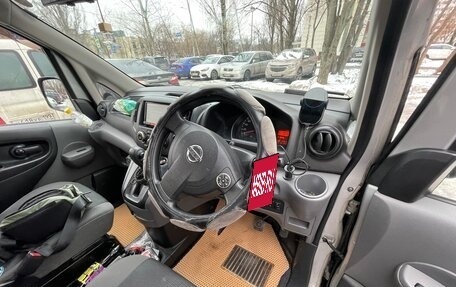 Nissan NV200, 2014 год, 1 570 000 рублей, 12 фотография