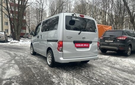 Nissan NV200, 2014 год, 1 570 000 рублей, 5 фотография