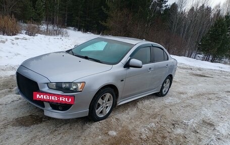 Mitsubishi Lancer IX, 2008 год, 800 000 рублей, 2 фотография