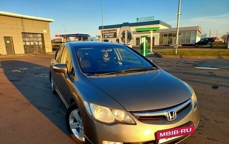 Honda Civic VIII, 2006 год, 760 000 рублей, 3 фотография