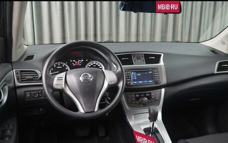 Nissan Tiida, 2008 год, 1 230 000 рублей, 12 фотография