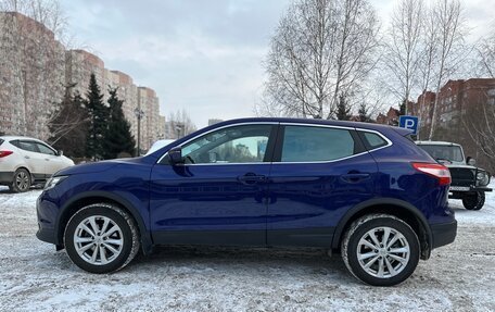 Nissan Qashqai, 2016 год, 1 500 000 рублей, 3 фотография