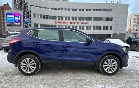 Nissan Qashqai, 2016 год, 1 500 000 рублей, 5 фотография