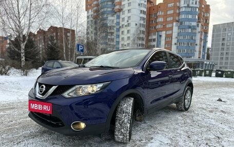 Nissan Qashqai, 2016 год, 1 500 000 рублей, 2 фотография