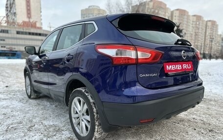 Nissan Qashqai, 2016 год, 1 500 000 рублей, 4 фотография