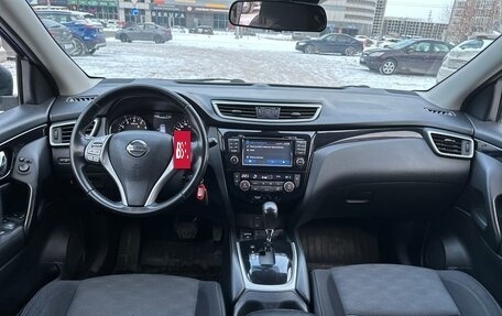 Nissan Qashqai, 2016 год, 1 500 000 рублей, 9 фотография