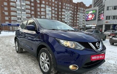 Nissan Qashqai, 2016 год, 1 500 000 рублей, 10 фотография