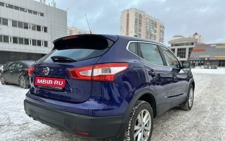 Nissan Qashqai, 2016 год, 1 500 000 рублей, 6 фотография