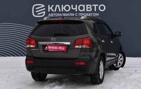 KIA Sorento II рестайлинг, 2012 год, 1 695 000 рублей, 2 фотография