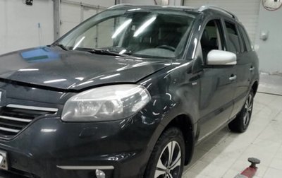 Renault Koleos I рестайлинг 2, 2014 год, 997 000 рублей, 1 фотография