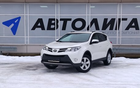 Toyota RAV4, 2012 год, 1 942 000 рублей, 1 фотография