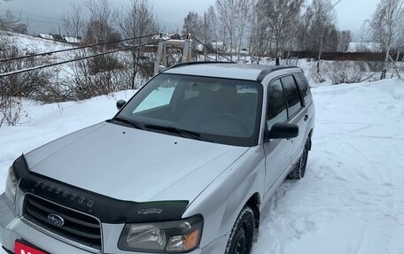 Subaru Forester, 2004 год, 650 000 рублей, 1 фотография