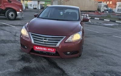 Nissan Sentra, 2015 год, 1 000 000 рублей, 1 фотография