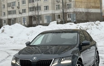 Skoda Octavia, 2018 год, 3 100 000 рублей, 1 фотография