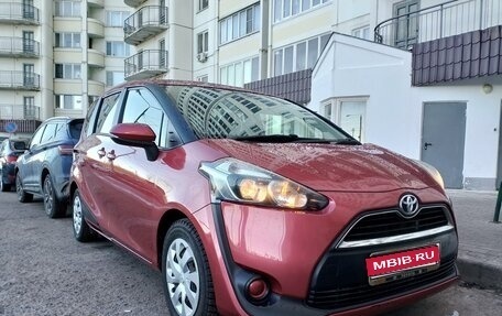 Toyota Sienta II, 2018 год, 1 479 000 рублей, 1 фотография