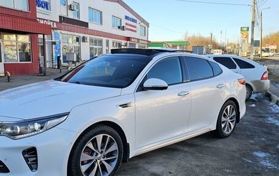 KIA Optima IV, 2017 год, 2 350 000 рублей, 1 фотография