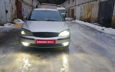 Ford Mondeo III, 2003 год, 365 000 рублей, 1 фотография