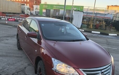 Nissan Sentra, 2015 год, 1 000 000 рублей, 2 фотография